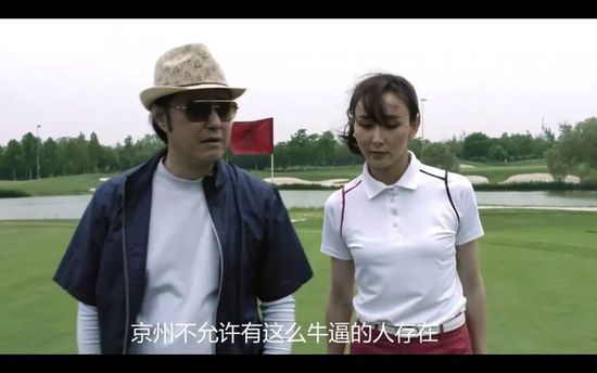 在第16轮意甲联赛，热那亚主场1-1战平尤文，古德蒙德森在第48分钟禁区内凌空射门得分。